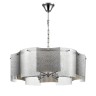 Подвесная люстра LUMION 6594/8