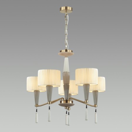 Подвесная люстра Latte 5403/5