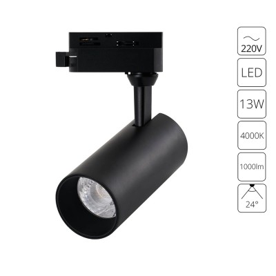 Трековый светильник Regulus A4568PL-1BK