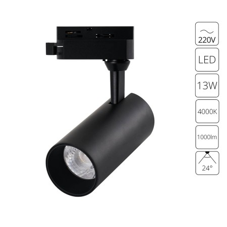 Трековый светильник Regulus A4568PL-1BK