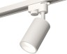 Трековый светильник Track System XT6322020
