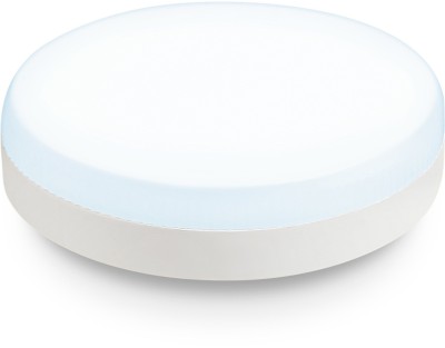 Лампочка светодиодная Bulbing 531206