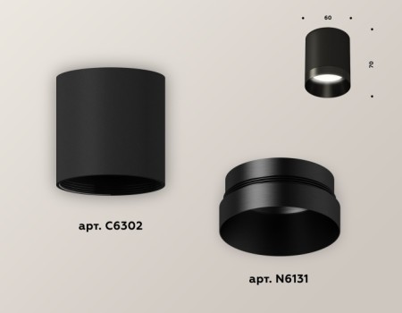 Точечный светильник XS XS6302021