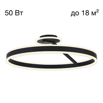 Накладной светильник Citilux CL719741