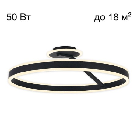 Накладной светильник Citilux CL719741