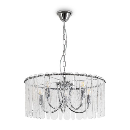 Подвесная люстра Freya FR2048PL-05CH1