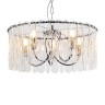 Подвесная люстра Freya FR2048PL-05CH1