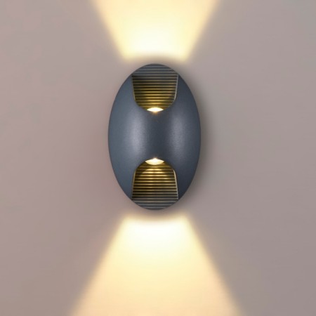 Архитектурная подсветка Bidirect 2685-2W