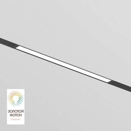 Трековый светильник SMART LINEAR DK8004-BK