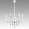 Подвесная люстра LUMION 8260/6
