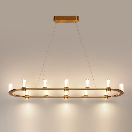 Подвесной светильник Defance 7144/65L