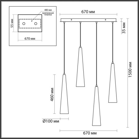 Подвесной светильник Lump 5043/42L