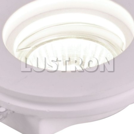 Точечный светильник Invisible A9210PL-1WH