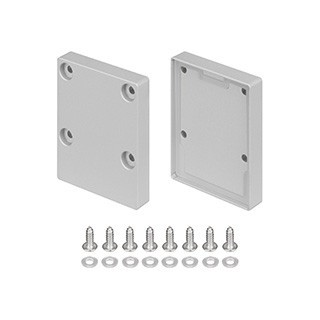 Заглушка профиля Arlight 055285