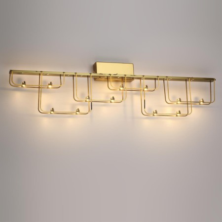 Настенный светильник Zaha 7060/12WL