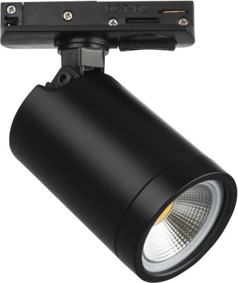 Трековый светильник Rullo 212937