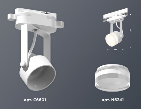 Трековый светильник Track System XT6601083