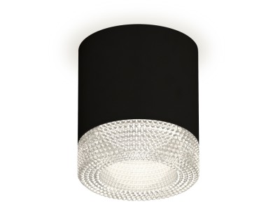 Точечный светильник Techno XS7402010