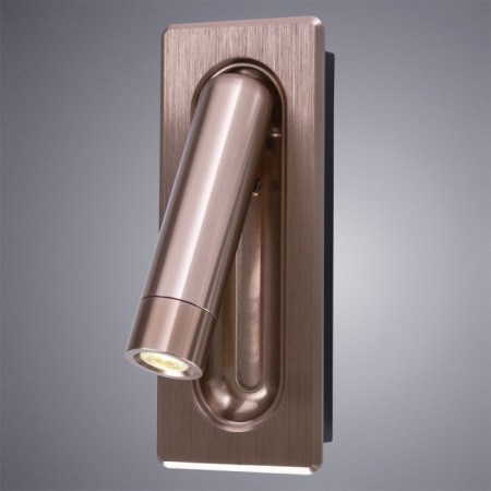 Спот Adhil A8236AP-1SG