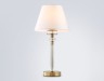 Интерьерная настольная лампа HIGH LIGHT LH71027