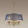 Подвесная люстра Niagara 3921/4