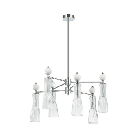Люстра на штанге LUMION 8268/6