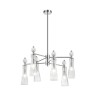 Люстра на штанге LUMION 8268/6