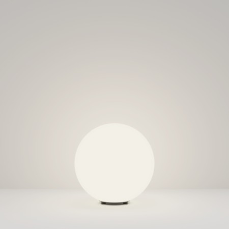 Наземный светильник Erda O594FL-01W