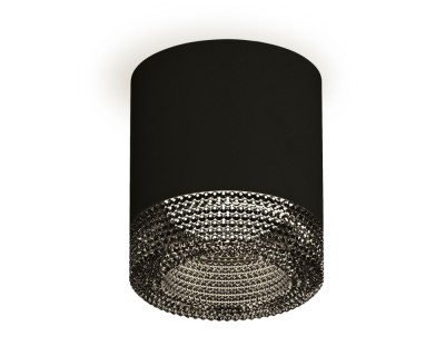 Точечный светильник Techno XS7402011