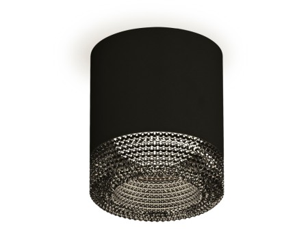 Точечный светильник Techno XS7402011