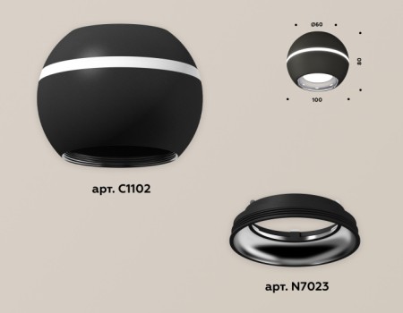 Точечный светильник XS XS1102002