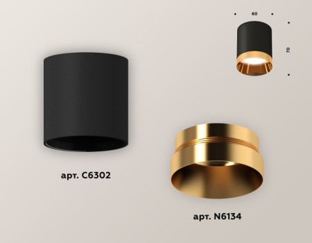 Точечный светильник XS XS6302024