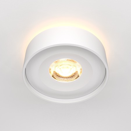 Точечный светильник Planet DL035-2-L6W