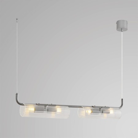 Линейный светильник LUMION 8258/4