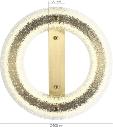 Потолочный светильник Fagy SL6245.202.01