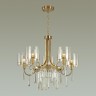Подвесная люстра Nicole 4886/5