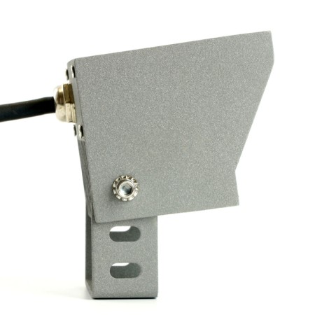 Прожектор Feron 51695