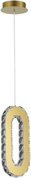Подвесной светильник Allungo SL6506.203.01