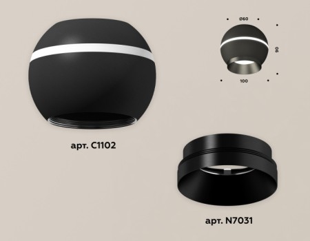 Точечный светильник XS XS1102010