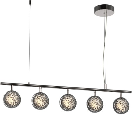 Подвесной светильник Mind MOD299PL-L48BC3K