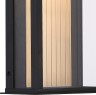 Настенный светильник уличный Glow 4302-1W
