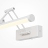 Подсветка для картин Luster MIR268WL-L3W3K