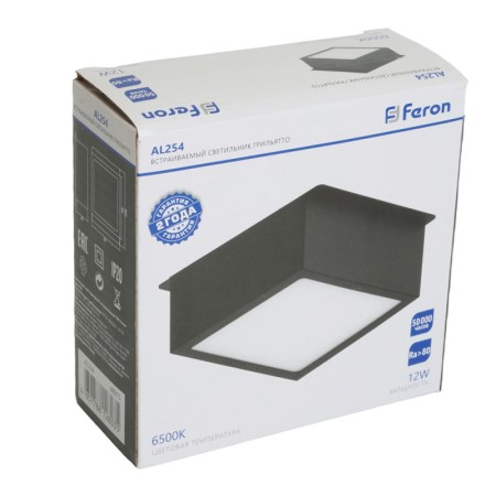 Офисный светильник Feron 48915