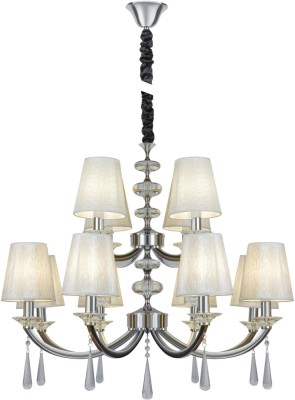 Подвесная люстра GOMERA GOMERA SP8+4