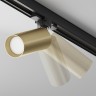 Светильник на шине Maytoni Technical TR028-3-GU10-MG
