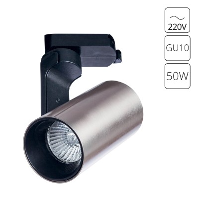 Трековый светильник Bucho A2668PL-1SS