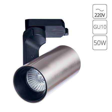 Трековый светильник Bucho A2668PL-1SS