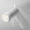 Светильник на шине Maytoni Technical TR212-4-12WTW-Z-DSZ-W