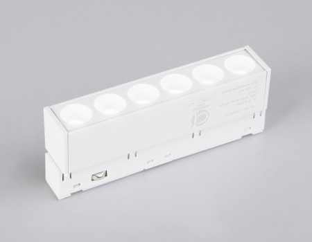 Трековый светильник TRACK SYSTEM GL4017