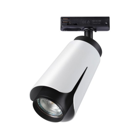 Светильник на шине Novotech 370837